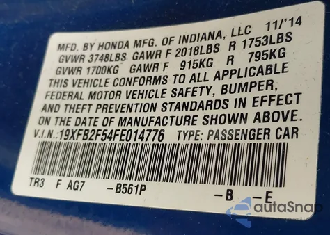 2015 Honda Civic Lx из США, поврежденный, VIN 19XFB2F54FE014776